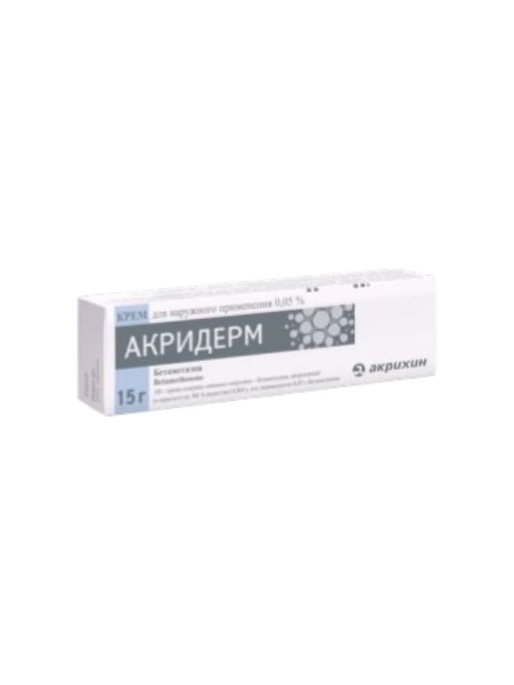 Акридерм крем 0.05% 15г