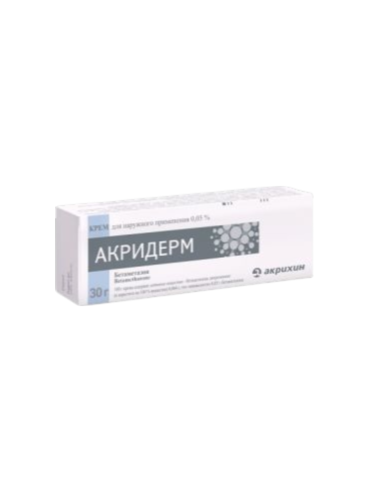 Акридерм крем 0.05% 30г