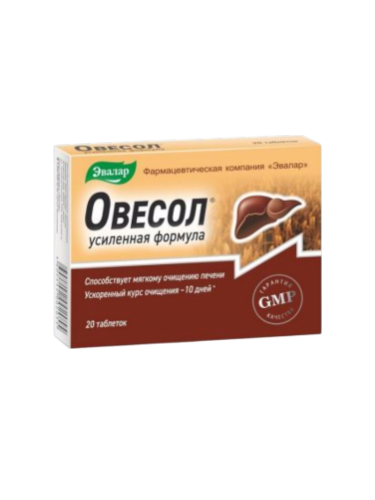 Овесол усил.фор. таб. 0.58 №20