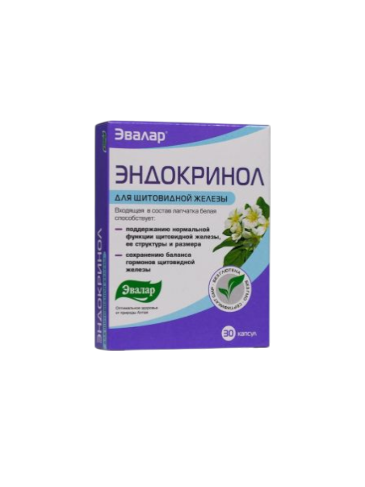 Эндокринол капс №30