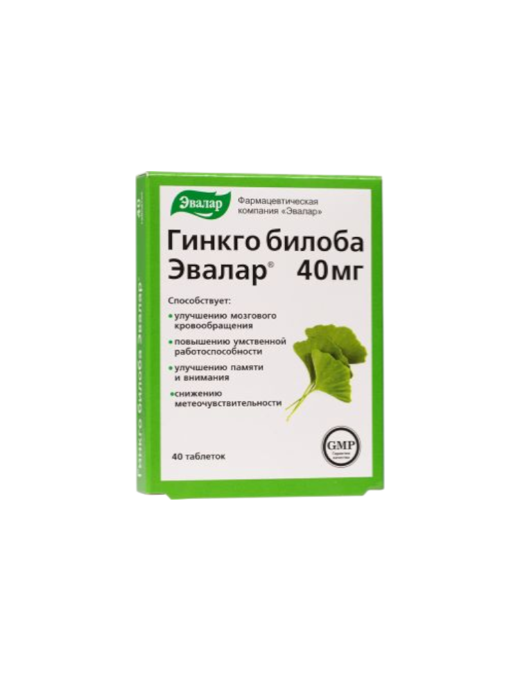 Гинкго Билоба эвалар таб. 0,2 №40