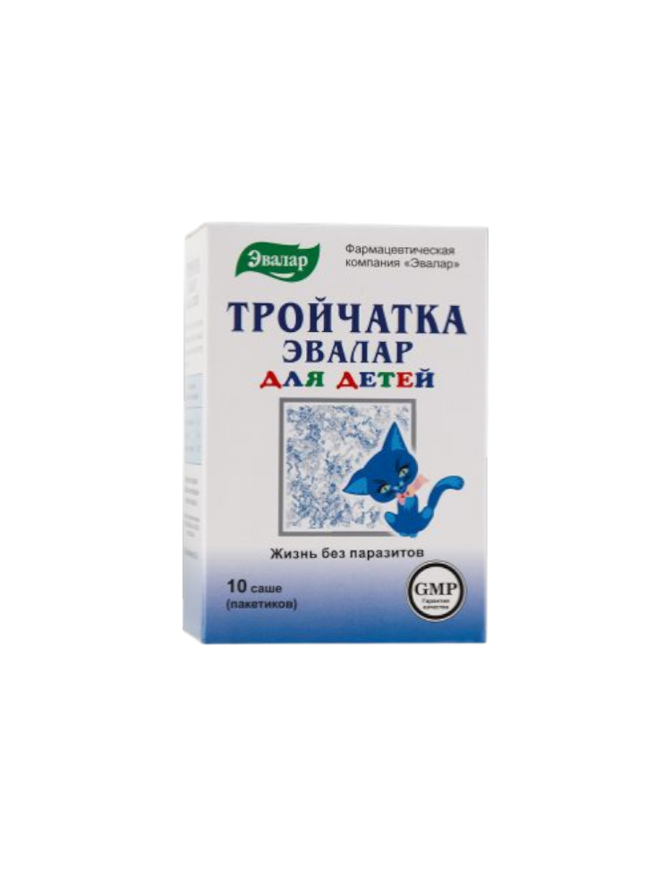 Тройчатка Эвалар д/детей саше 3,6 №10