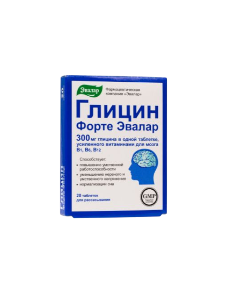 Глицин Форте Эвалар табл. 0,6 № 20