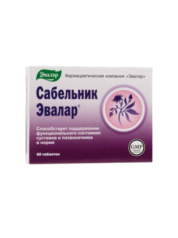 Сабельник Эвалар таб. 0,5 №60