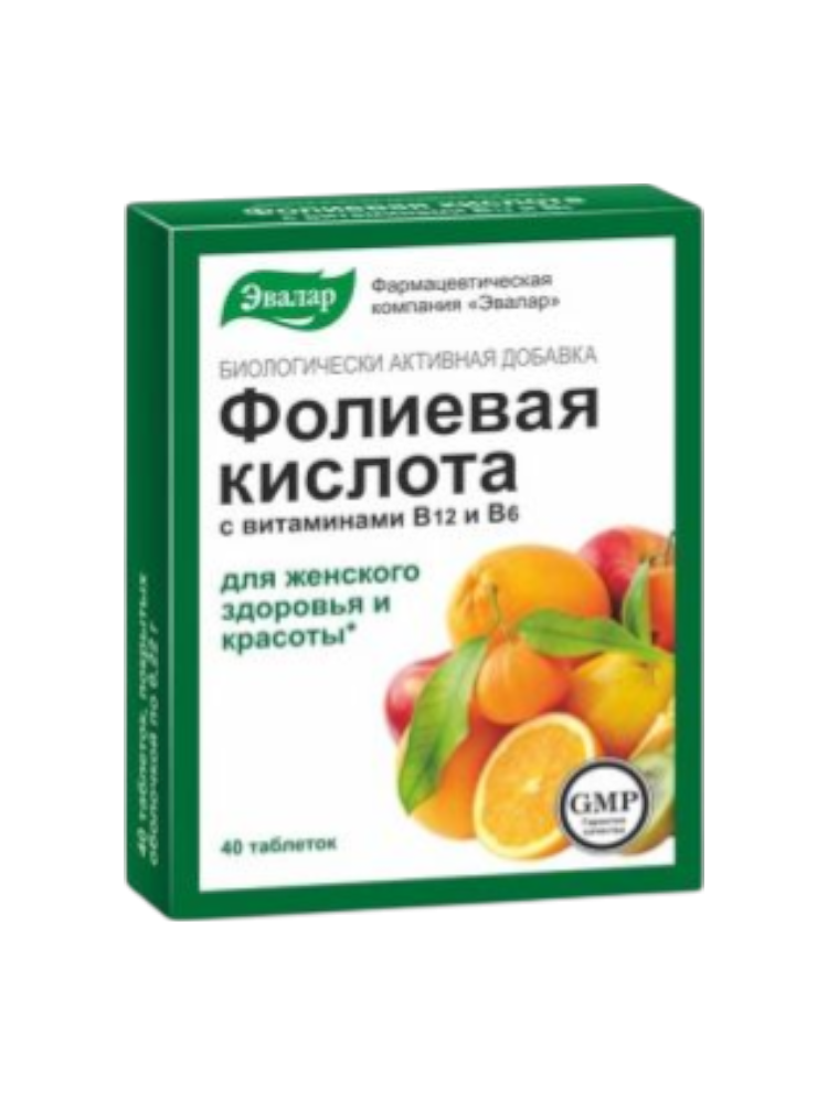 Фолиевая к-та с вит. B12,B6 0,22 №40