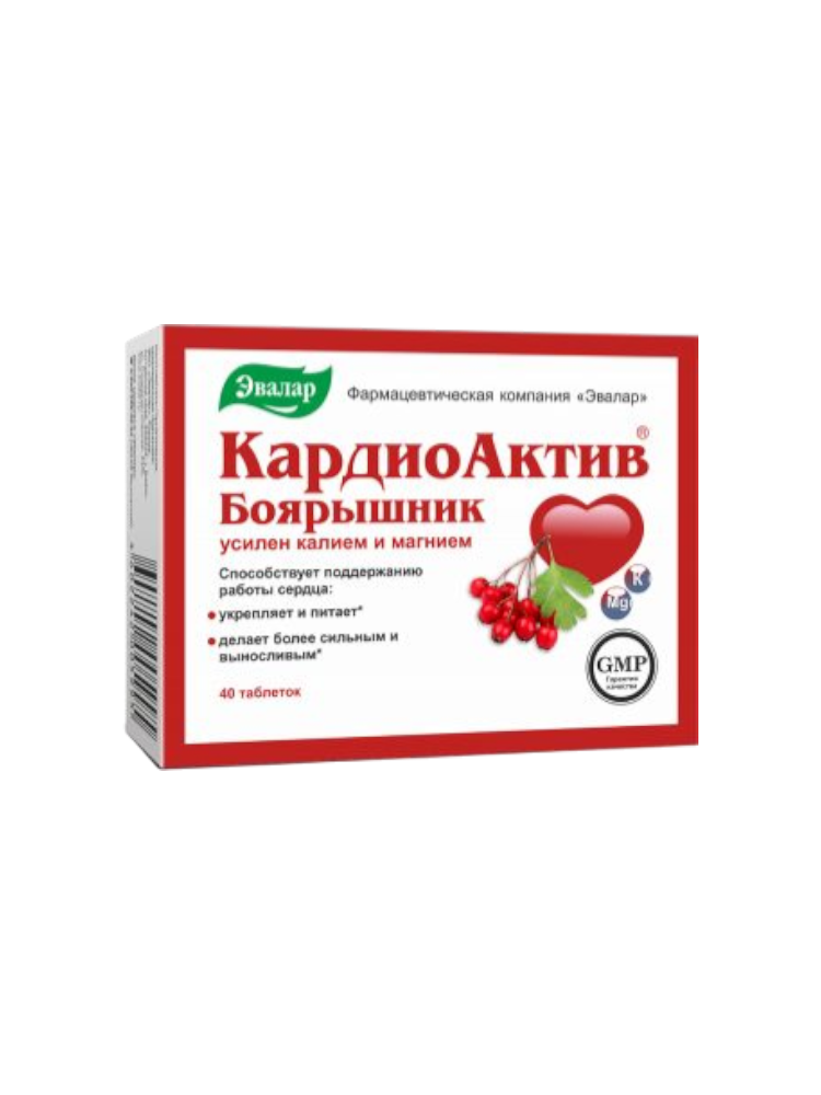 Кардиоактив Боярышник K и Mg таб 0,56№40