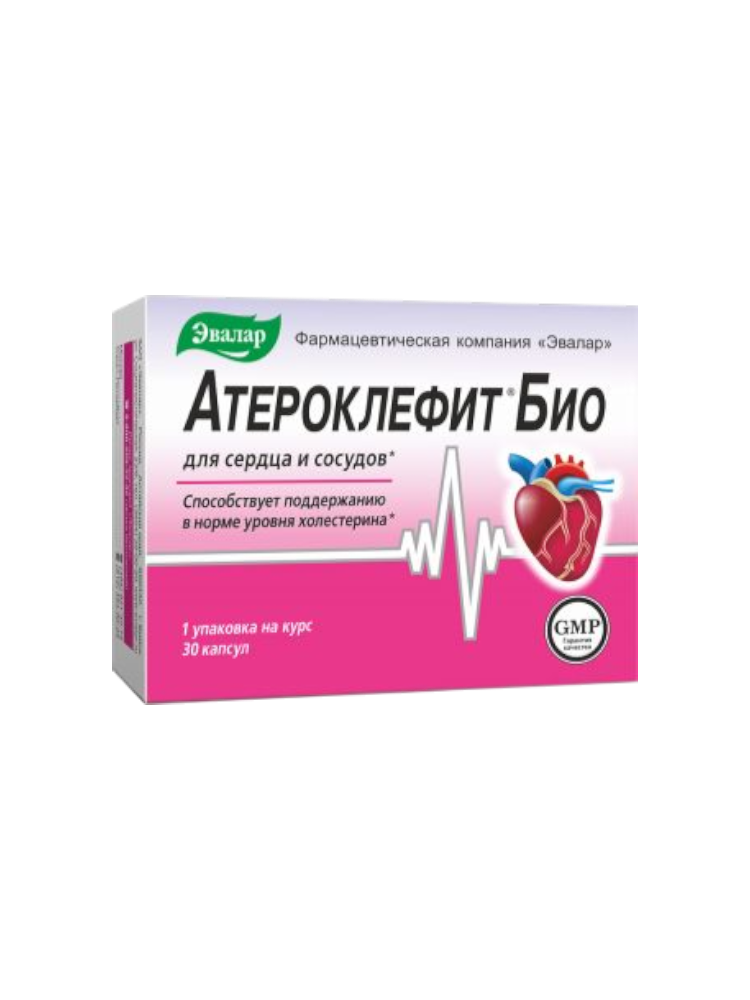 Атероклефит Био капс. 250мг №30