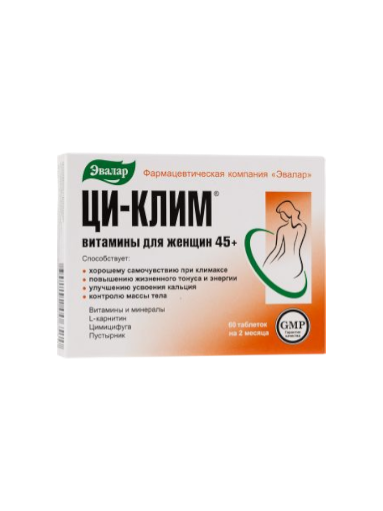Ци-Клим вит. д/жен. 45+ таб. 0.56 №60