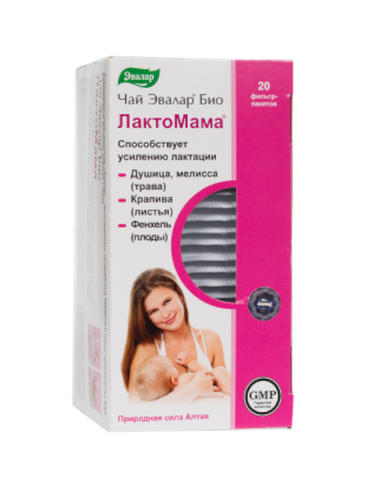 Лактомама БИО чай ф/п 1,5г №20