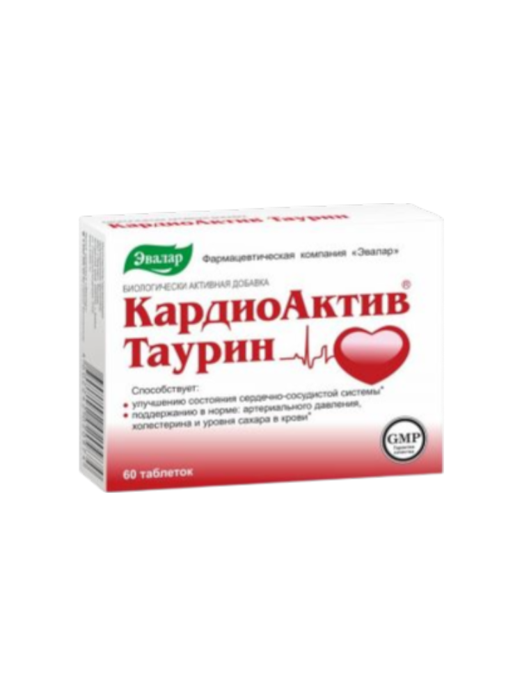 Кардиоактив Таурин № 60 таб.