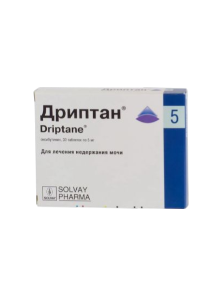 Дриптан®таблетки 5мг №30
