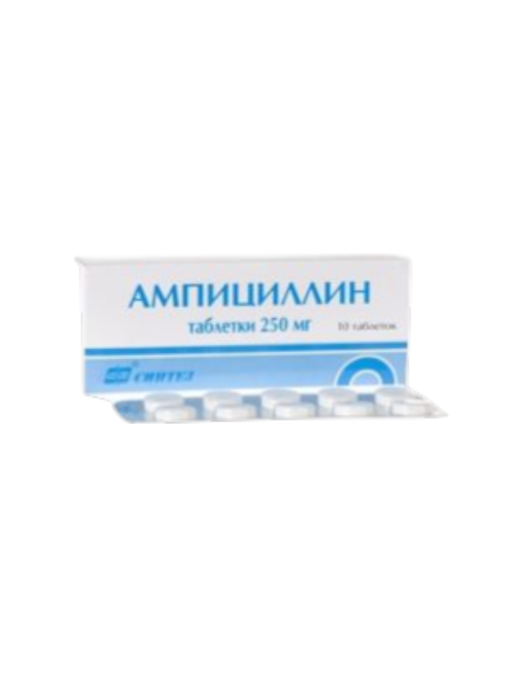 Ампициллина 0.25 № 10  таб . Синтез