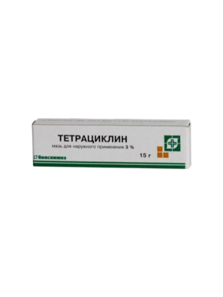 Тетрациклин   3% 15,0  мазь  Биосинтез