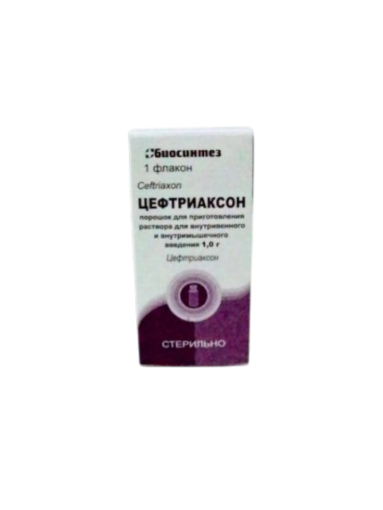 Цефтриаксона NА соль фл. 1,0 Биосинтез - фото 1
