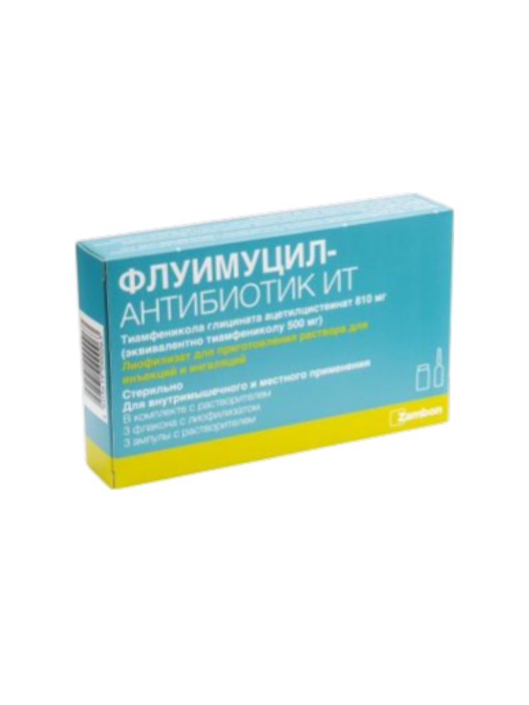 Флуимуцил-антибиотик ИТ пор.500 мг №3+ра - фото 1