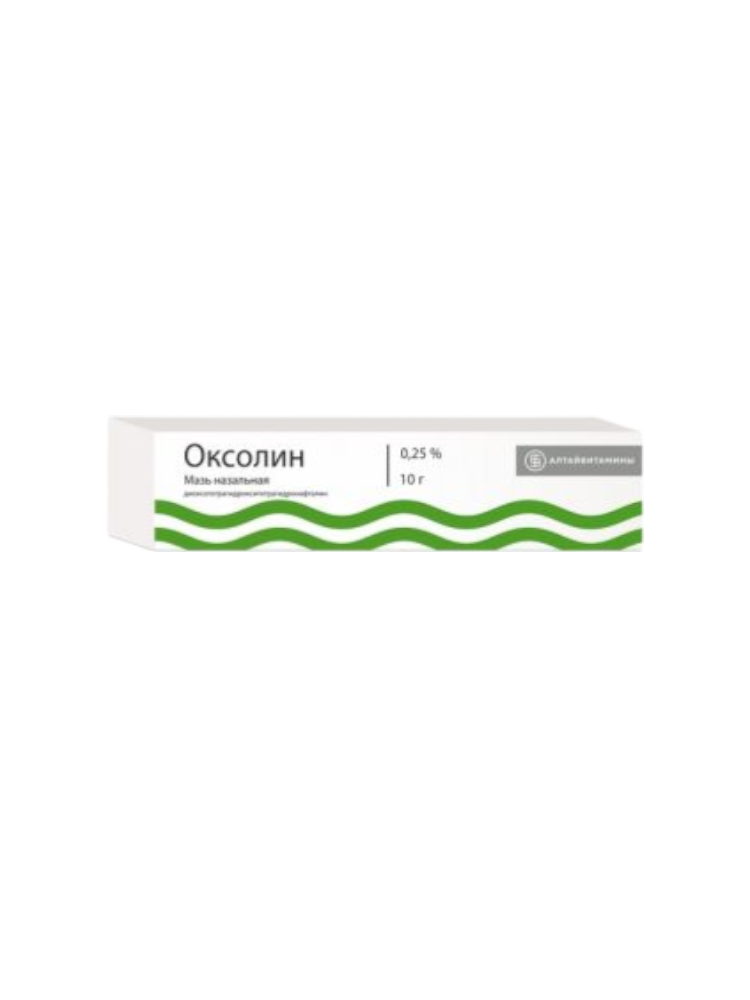 Оксолин мазь 0,25% 10г Алтайвитамины