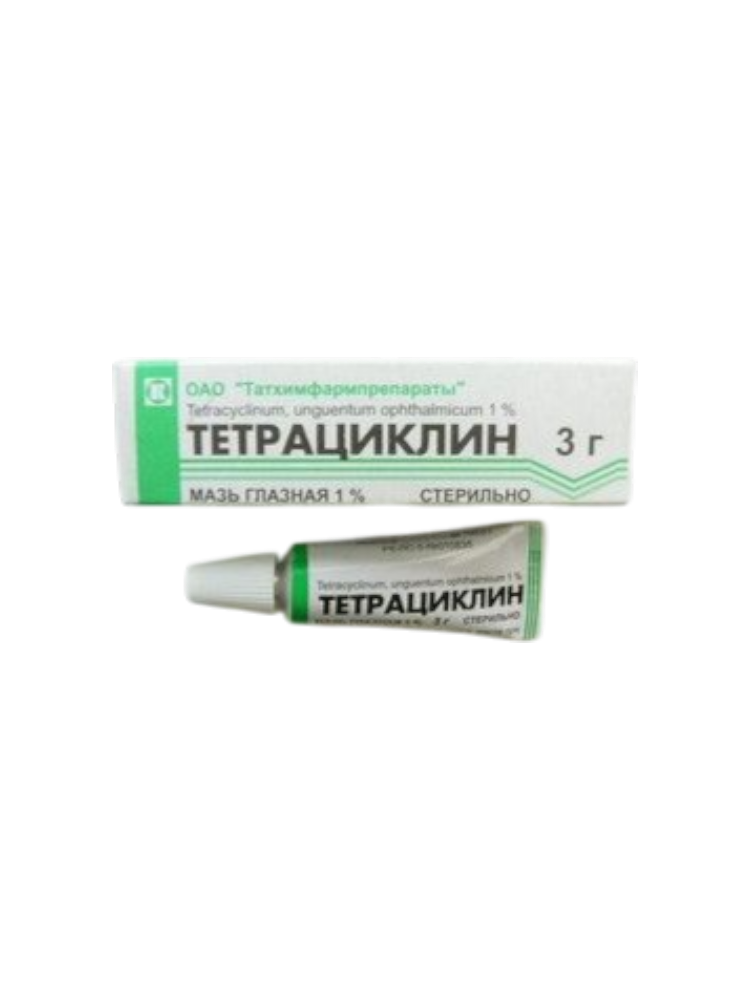 Тетрациклин  глазная  мазь 1 %-3,0   Татхимпрепараты