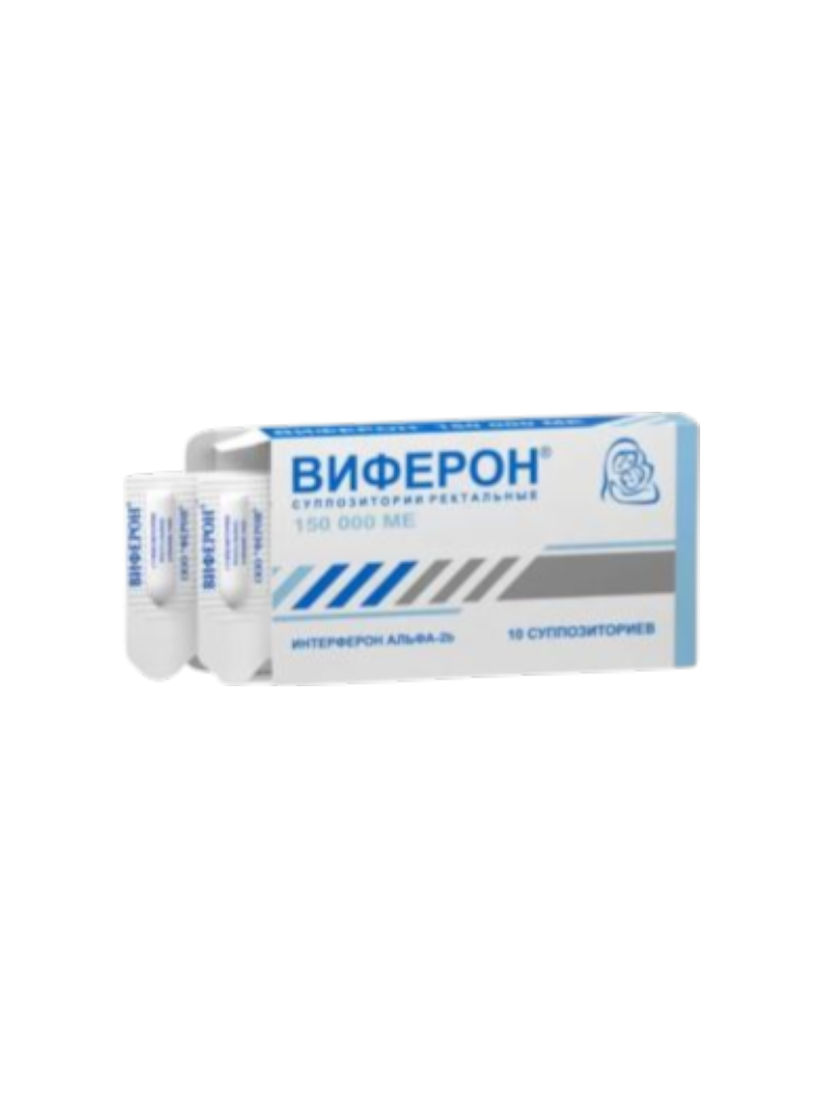 Виферон-1суппоз.150000МЕ №10