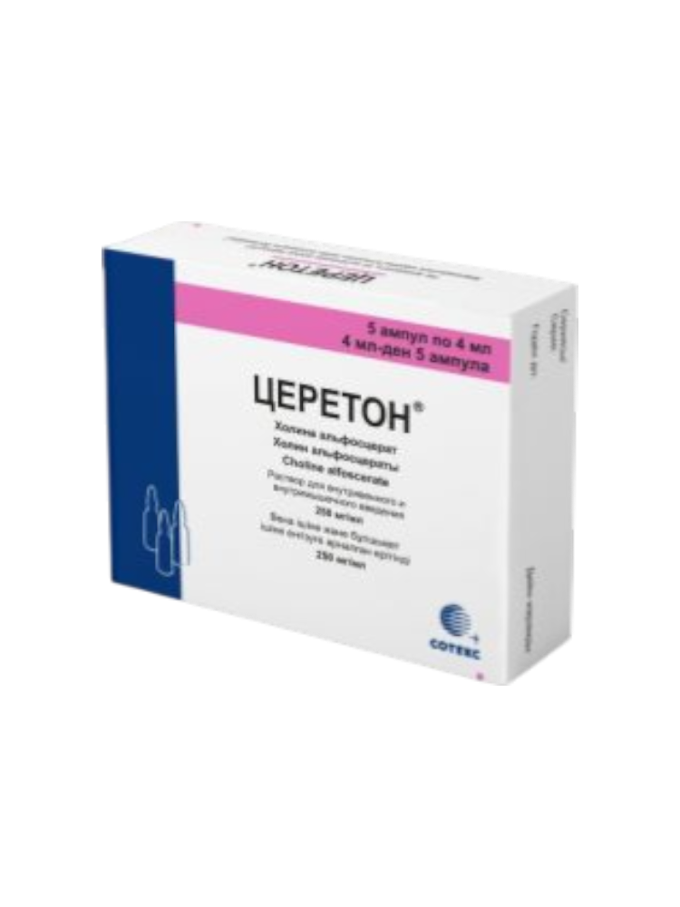 Церетон ® 250 мг/мл 4 МЛ №5 р-р  д/в и в/м введения