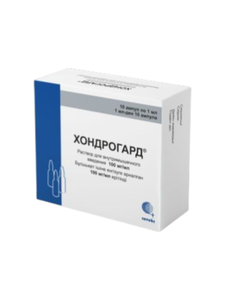 Хондрогард 0,1/ мл  1  мл № 10  амп