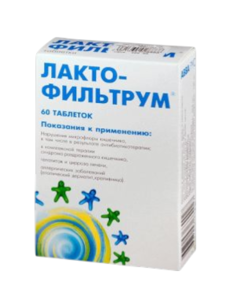 Лактофильтрум таб. №60