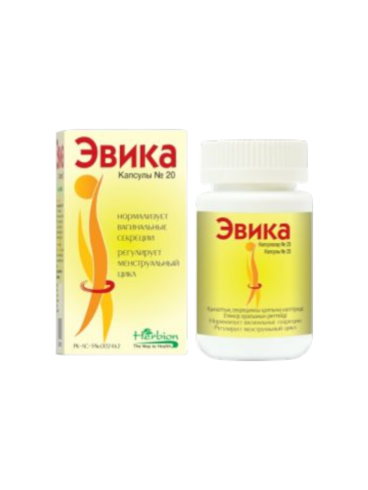 Эвика капс. №20