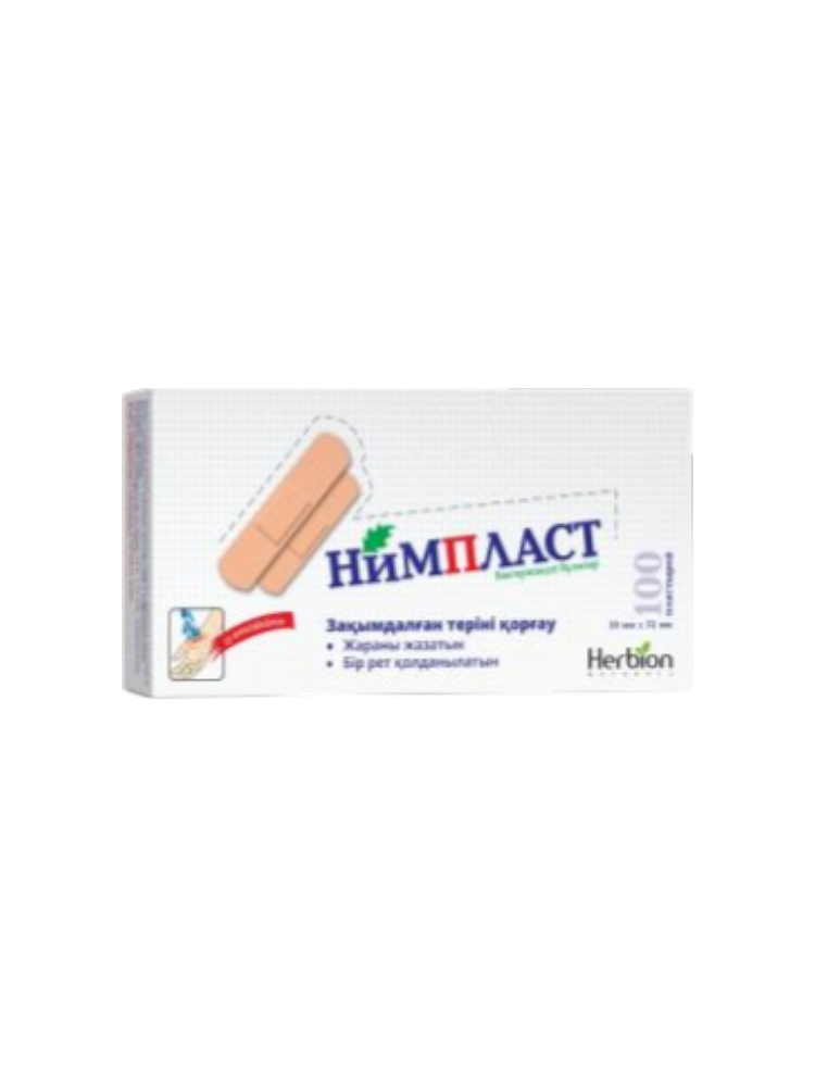 Пластырь Нимпласт 19x72 мм  № 1 бактерицидный - фото 1