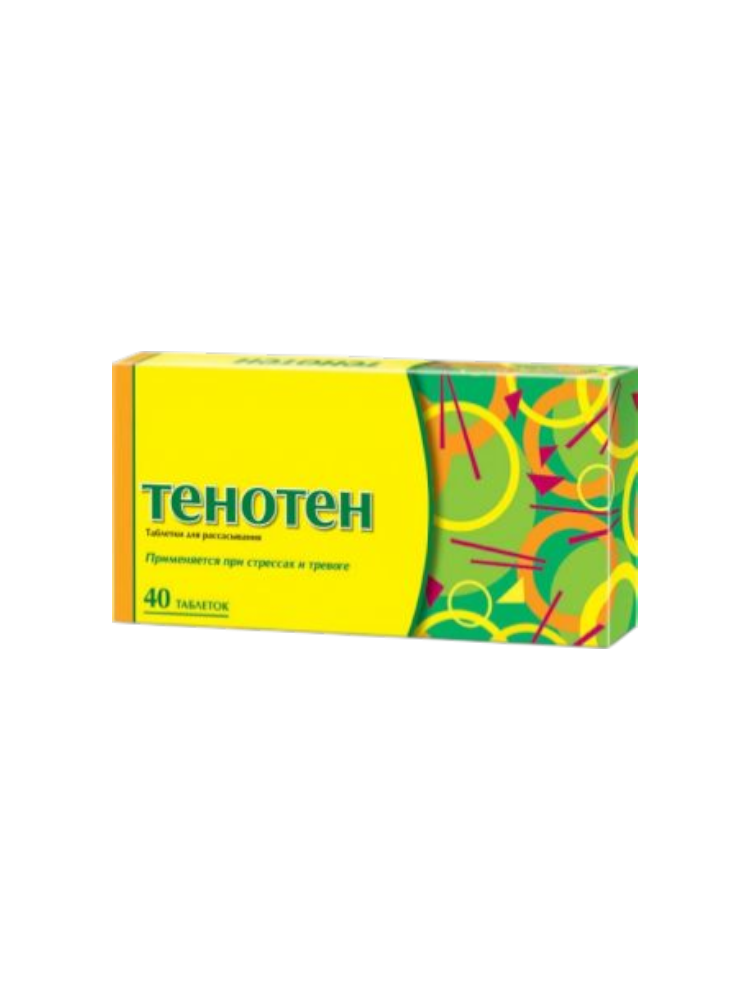 Тенотен гомеопатич. таб. №40