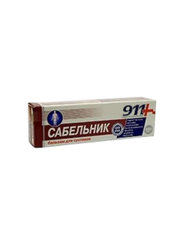 911 Сабельник гель-бальзам 100,0