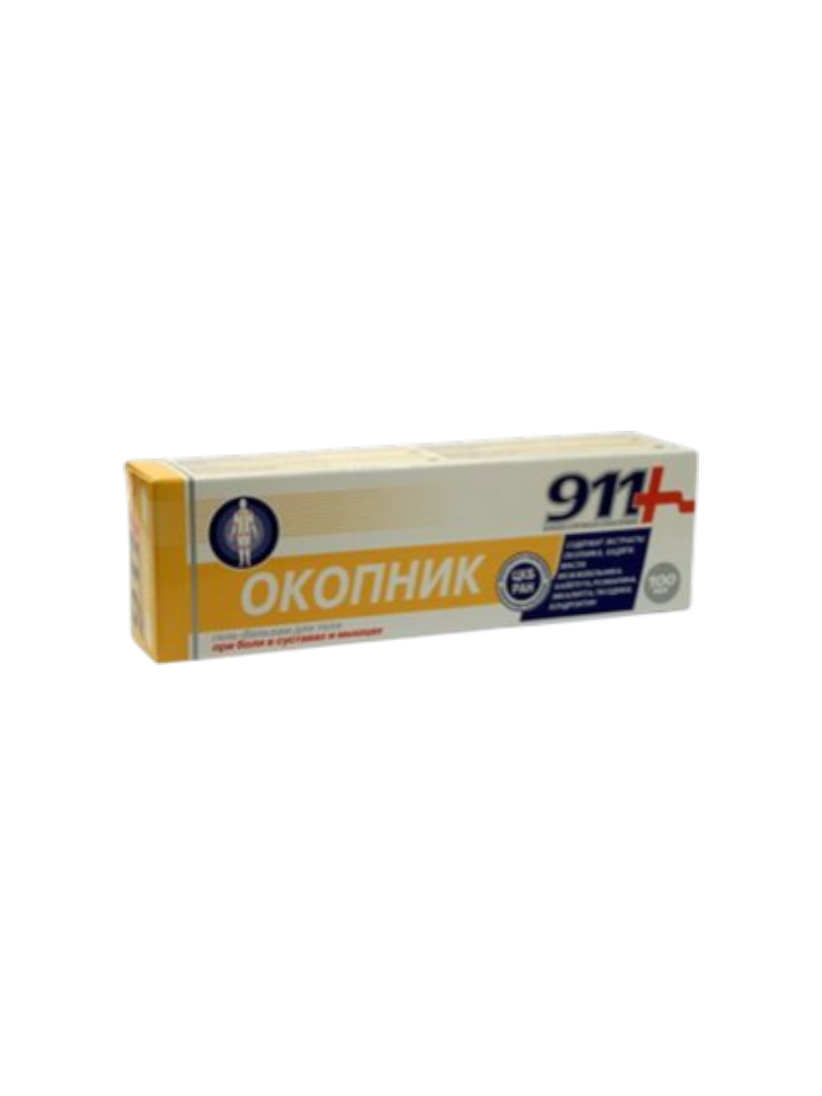 911 Окопник бальзам-гель 100,0