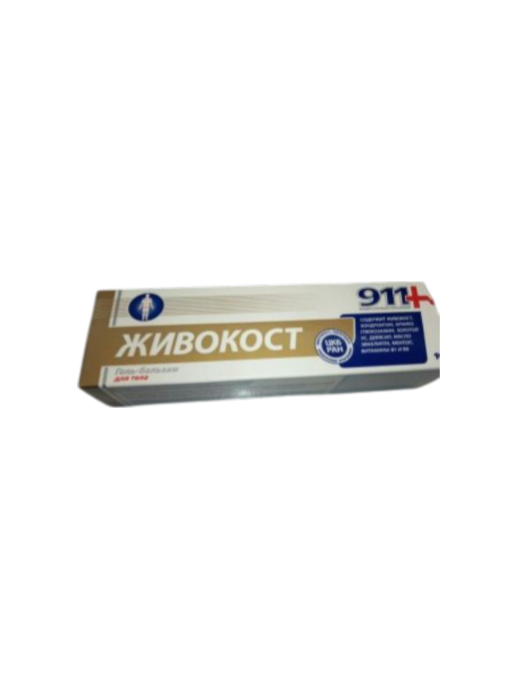 911 Живокост гель-бальзам  д/суставов 100 мл