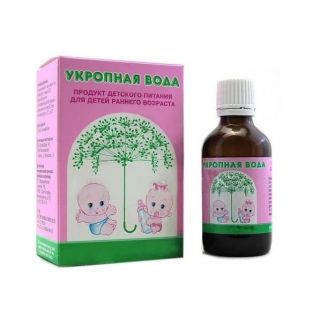 Укропная вода 15 мл д/дет.ран.возраста