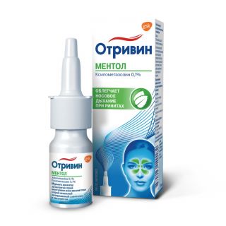Отривин назальн. спрей 0,1 % с ментолом и эвкалиптом