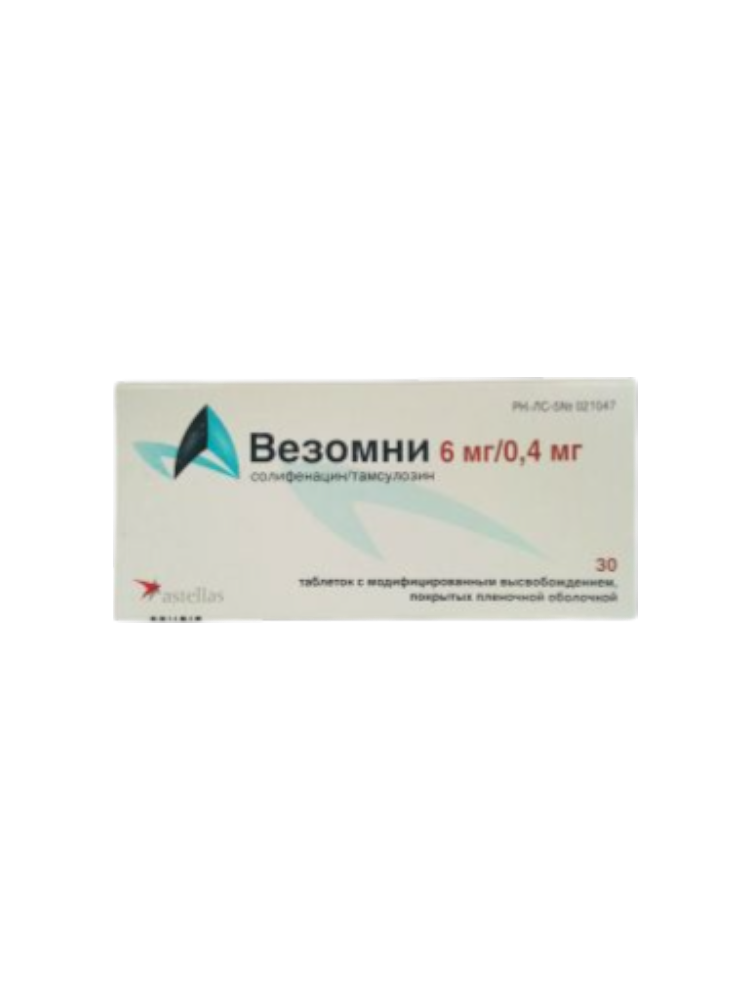 Везомни таб. 6мг/0,4мг №30
