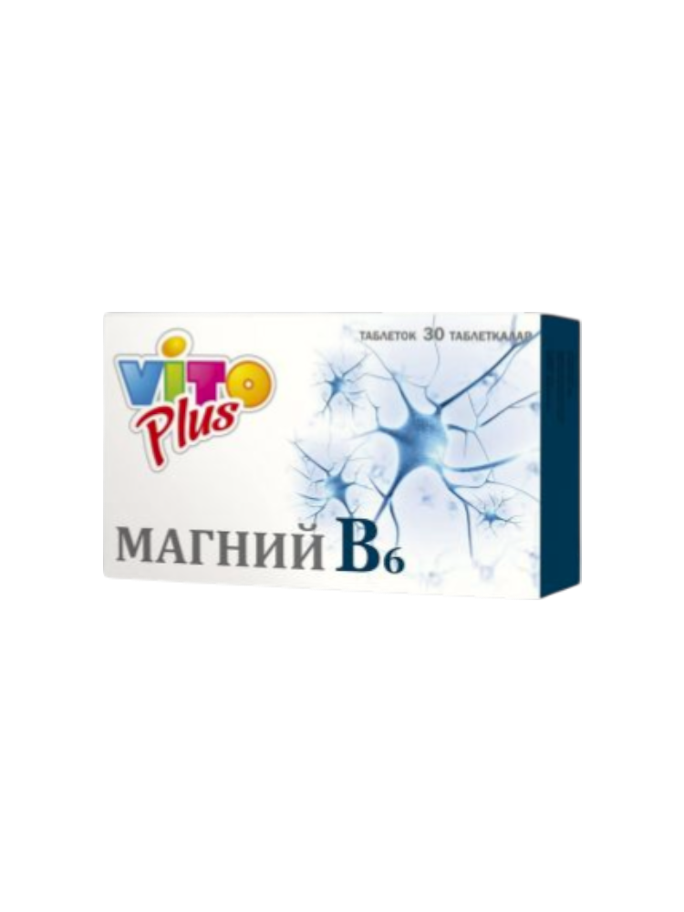 ВитоПлюс Магний В6 №30 табл.