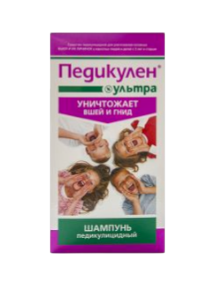 Педикулен Ультра шампунь 200мл