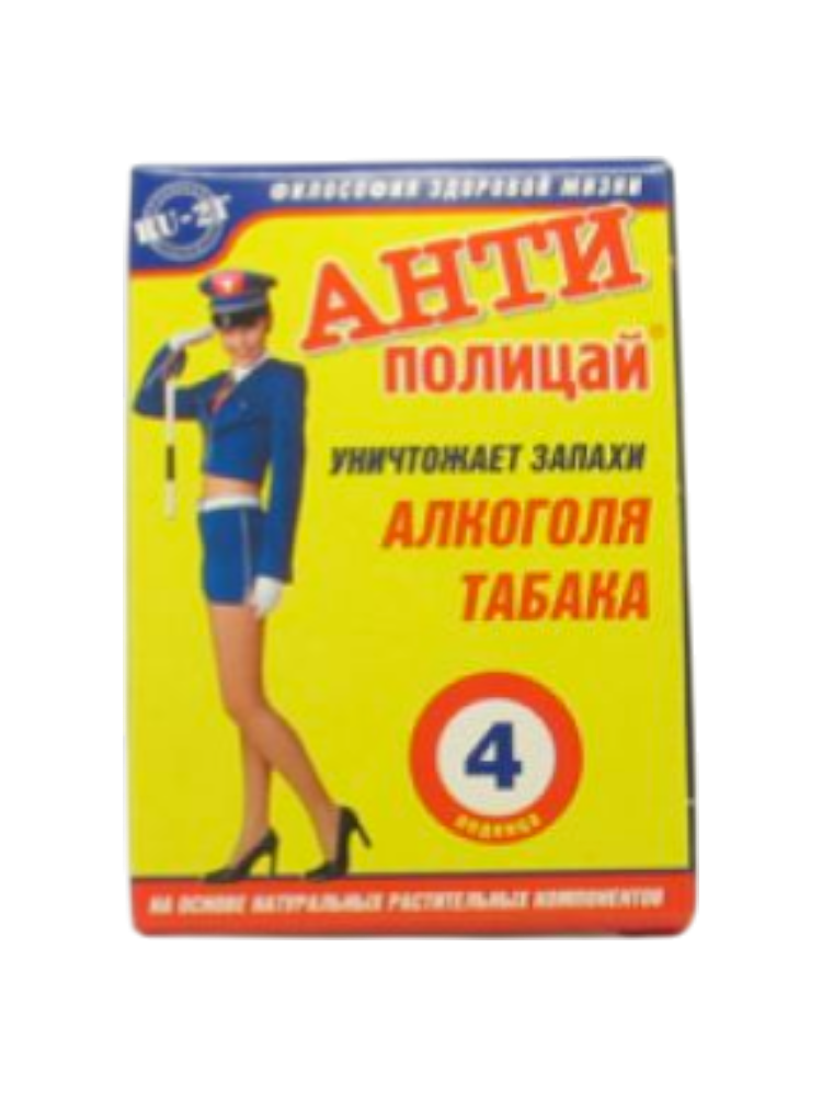 АнтиПолицай таб №4