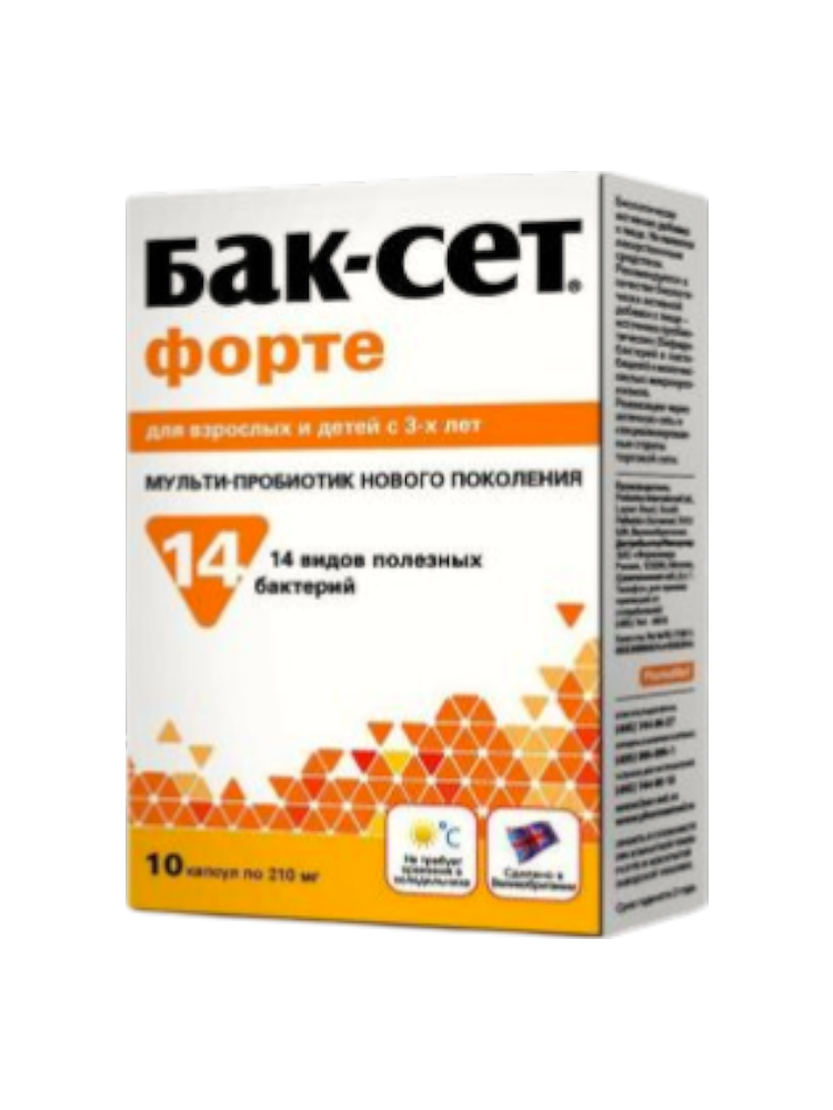 Бак-Сет Форте капс. №10