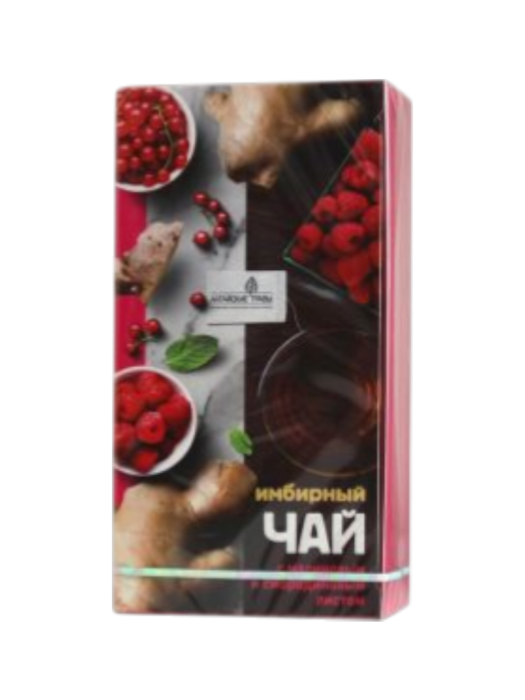 Иммунный ф/чай с малиновым и смородиновым листом1,5 №20 Алтайские травы