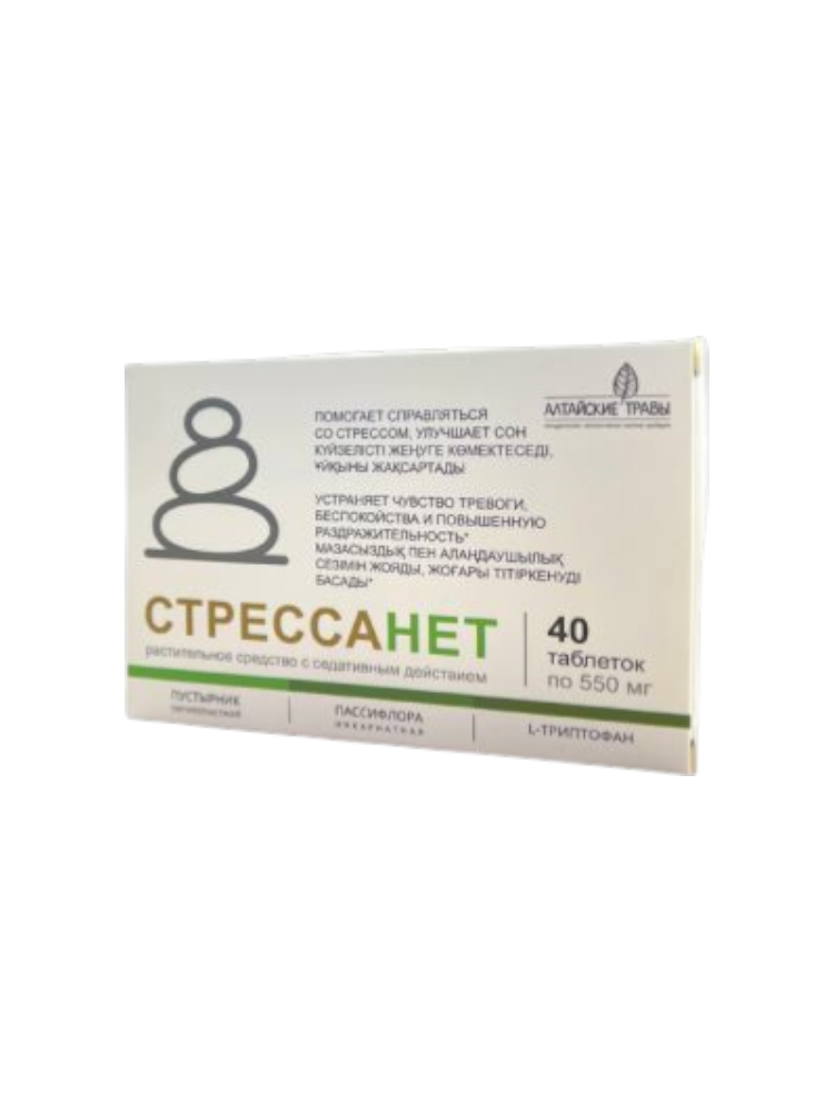 Стрессанет Алтайские травы №40 табл.