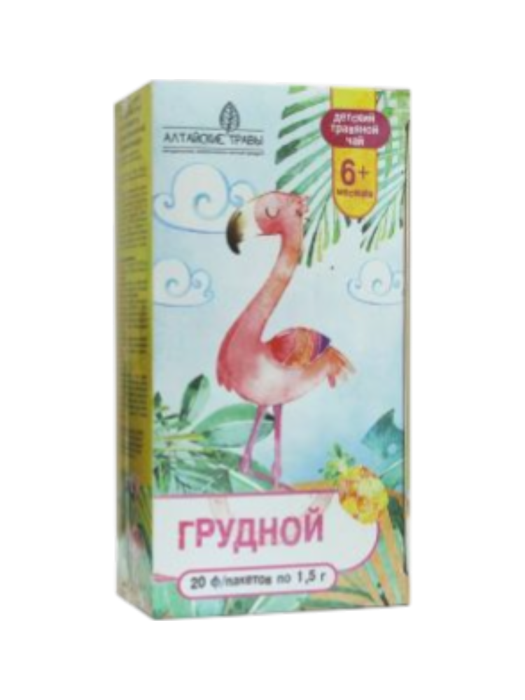 Грудной  детский 1,5 № 20 ф/чай Алтайские травы