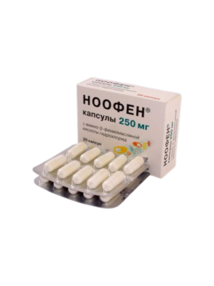Ноофен капс.250мг №20