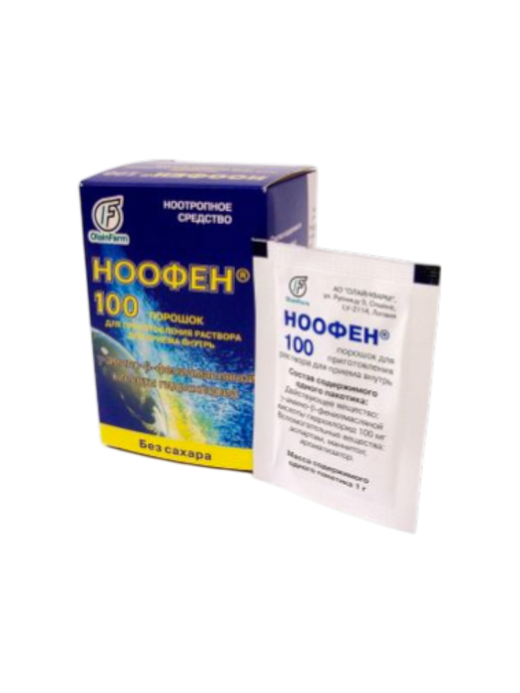 Ноофен 100 порошок д/ р-ра 1г №15