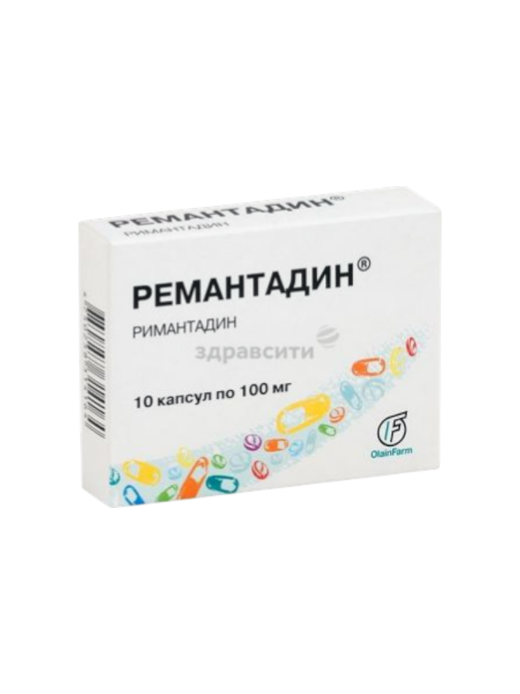 Ремантадин капс.100 мг №10