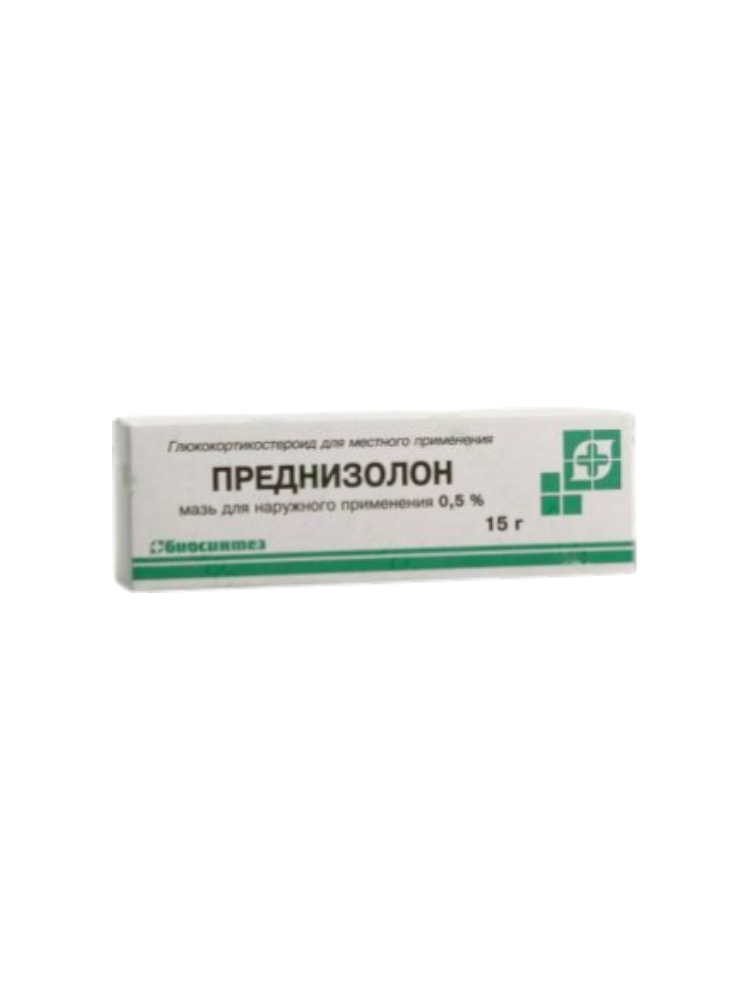 Преднизолон мазь 5мг/г 10,0
