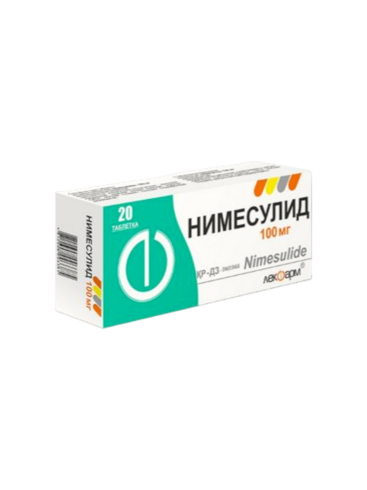 Нимесулид таб. 100мг №20