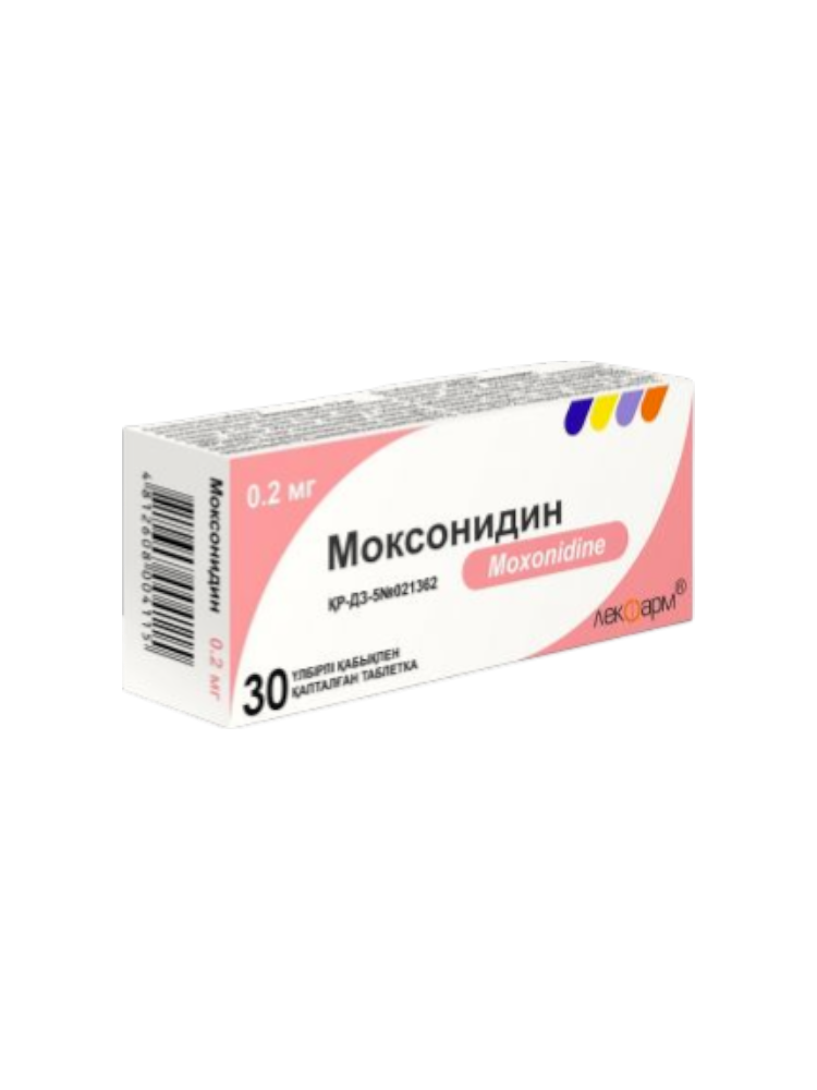 Моксонидин таб. п/о 0,2 мг.№30 Лекфарм