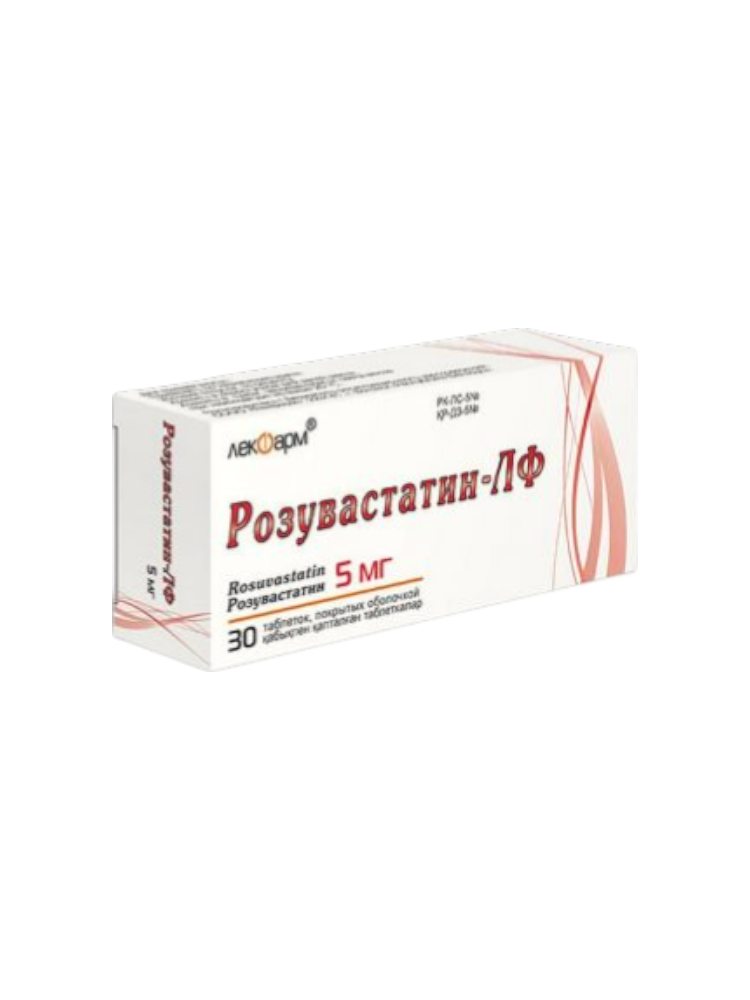 Розувастатин-ЛФ 5 мг №30 таб.