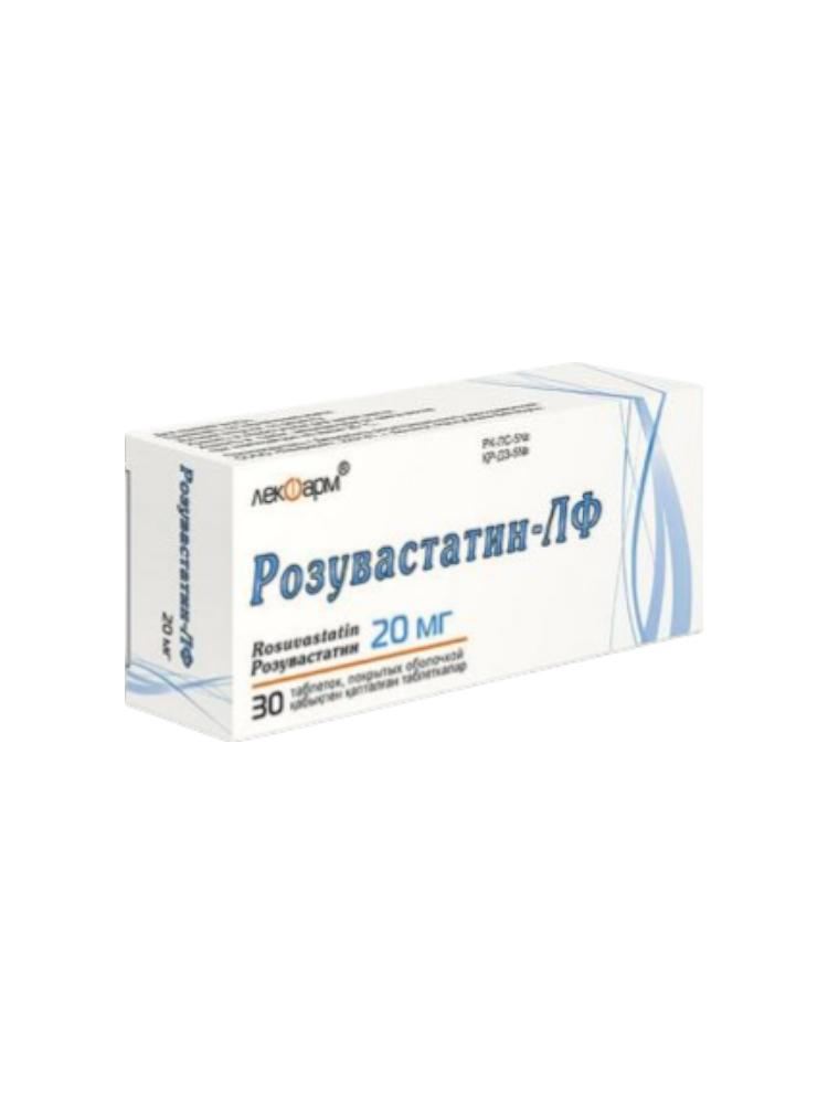 Розувастатин-ЛФ 20мг №30табл.