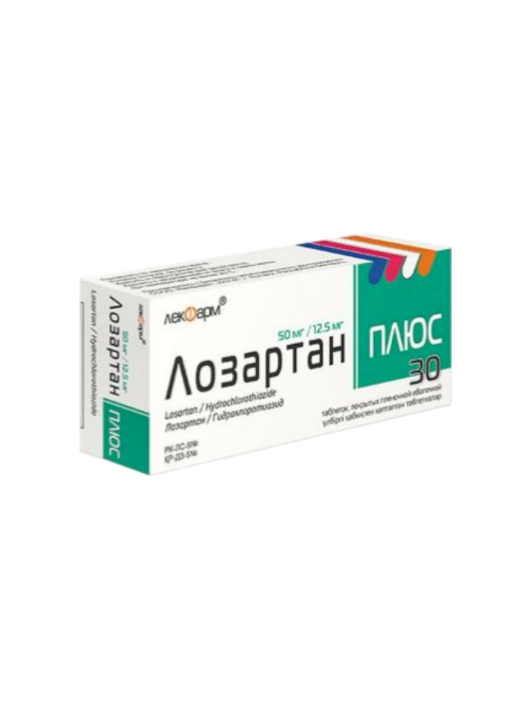 Лозартан Плюс 50мг/12,5 мг№ 30 таб.